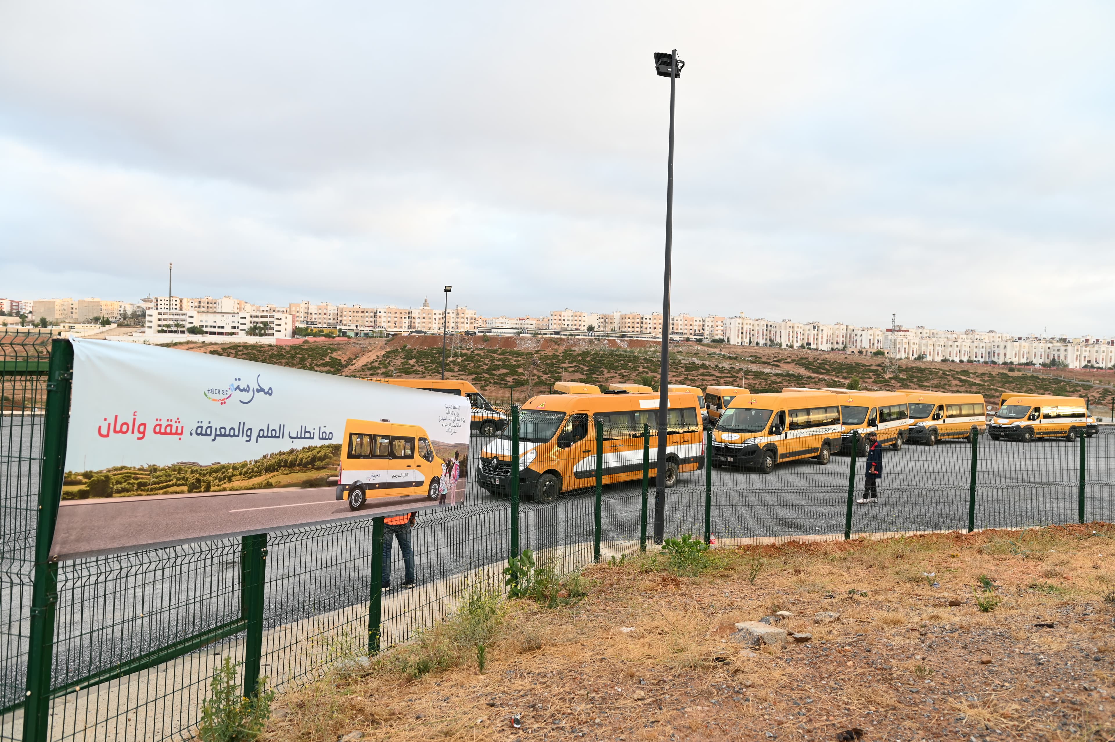 Formation sur la sécurité et la qualité